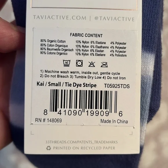 NWT Tavi Grip Kai Barre/Pilates Calf Socks, Size Small, Color: Tie Dye Stripe - Picture 9 of 12